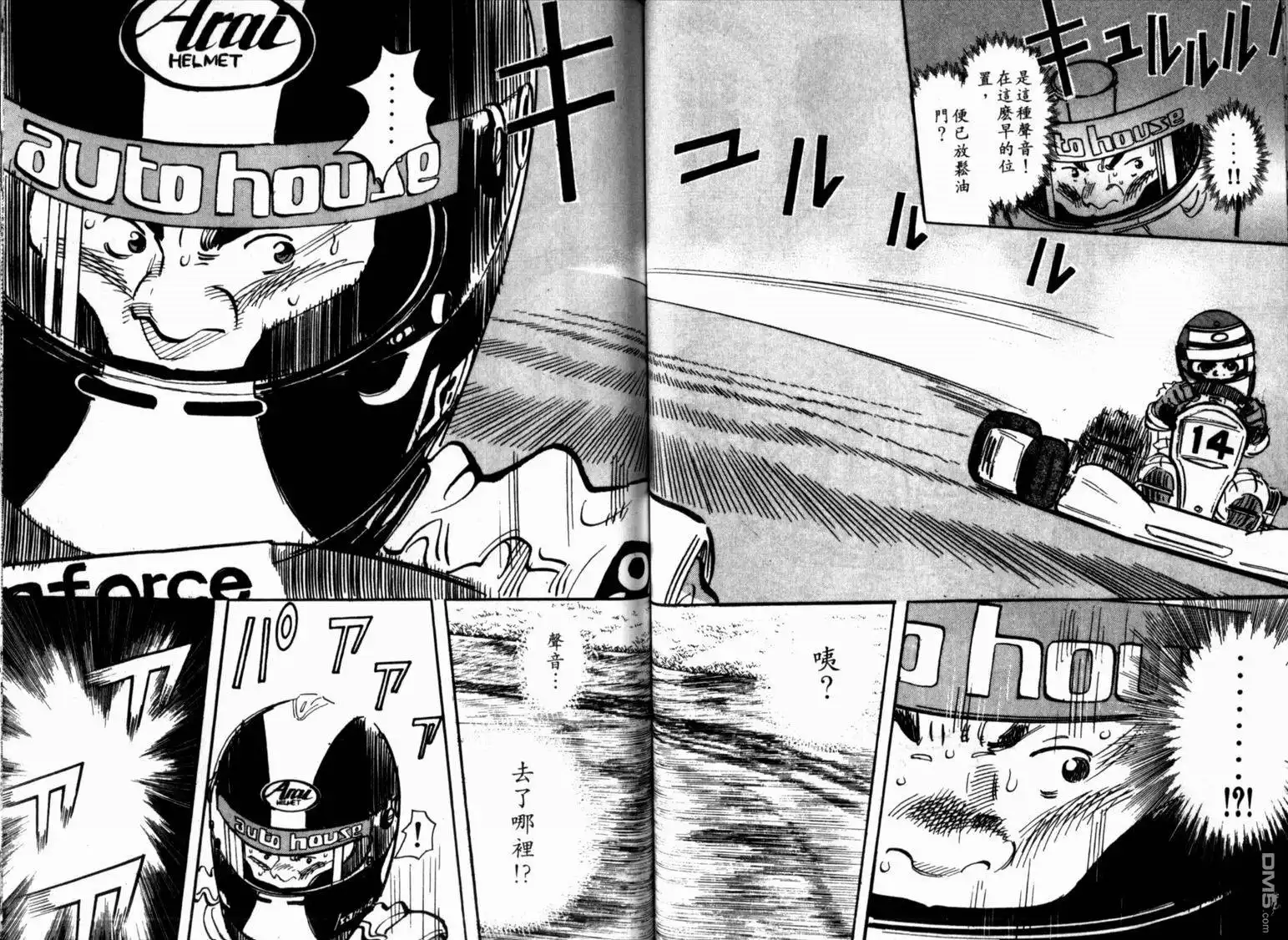 第35页