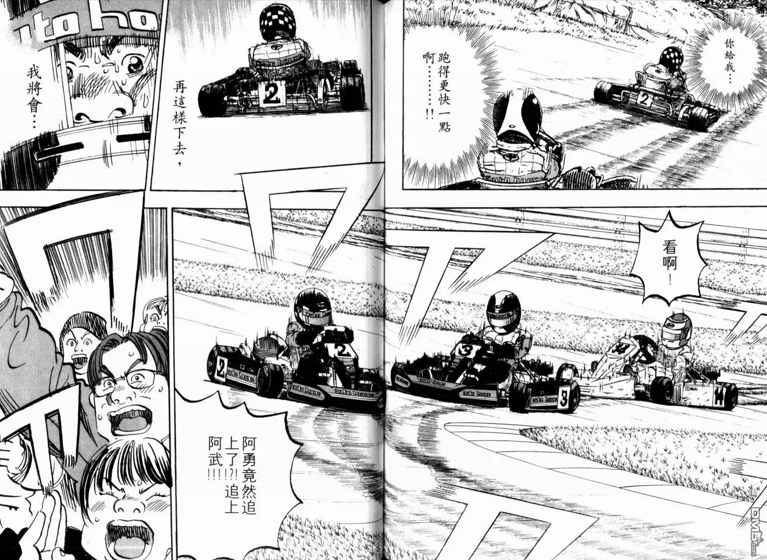 第57页
