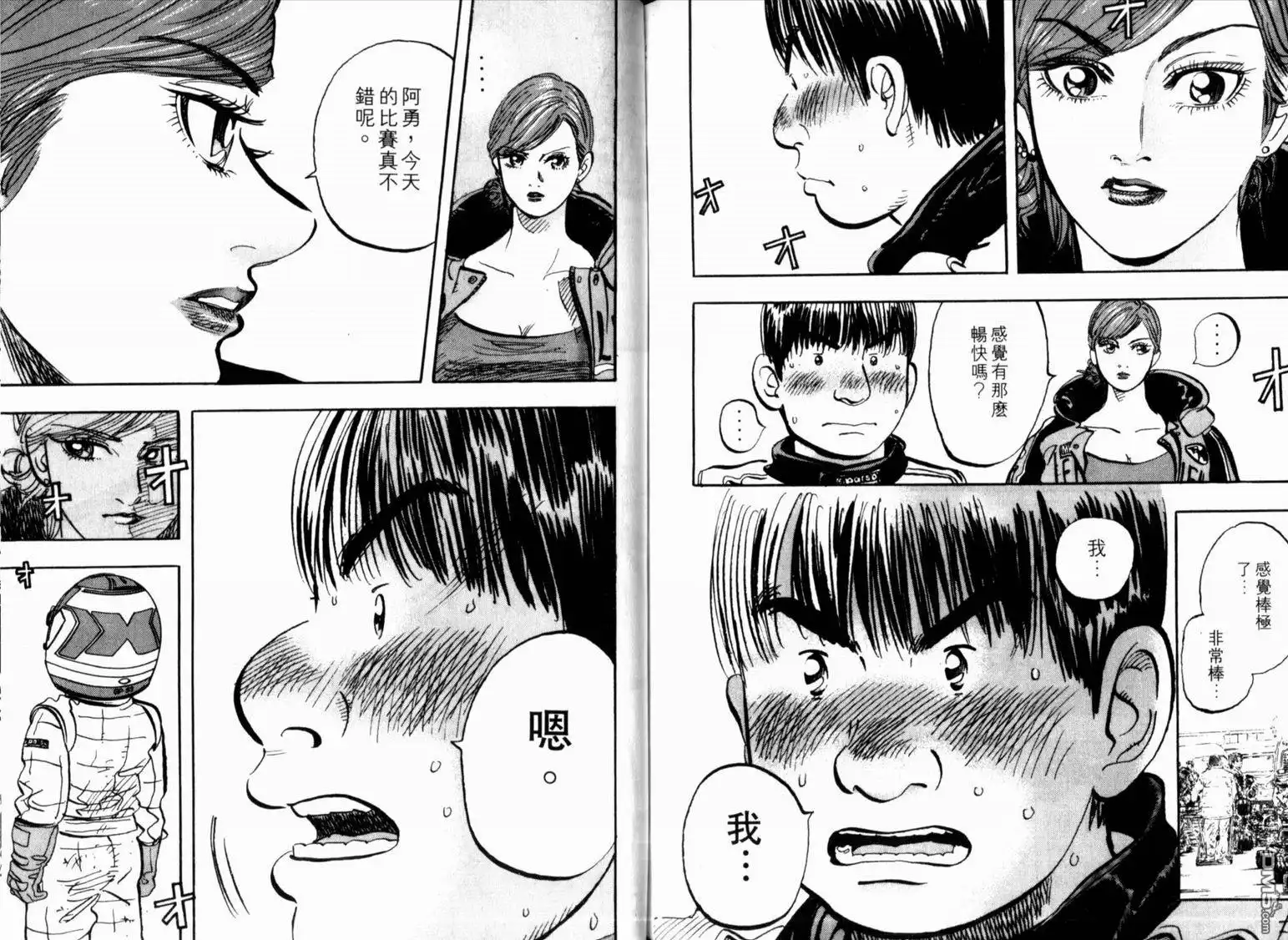 第80页