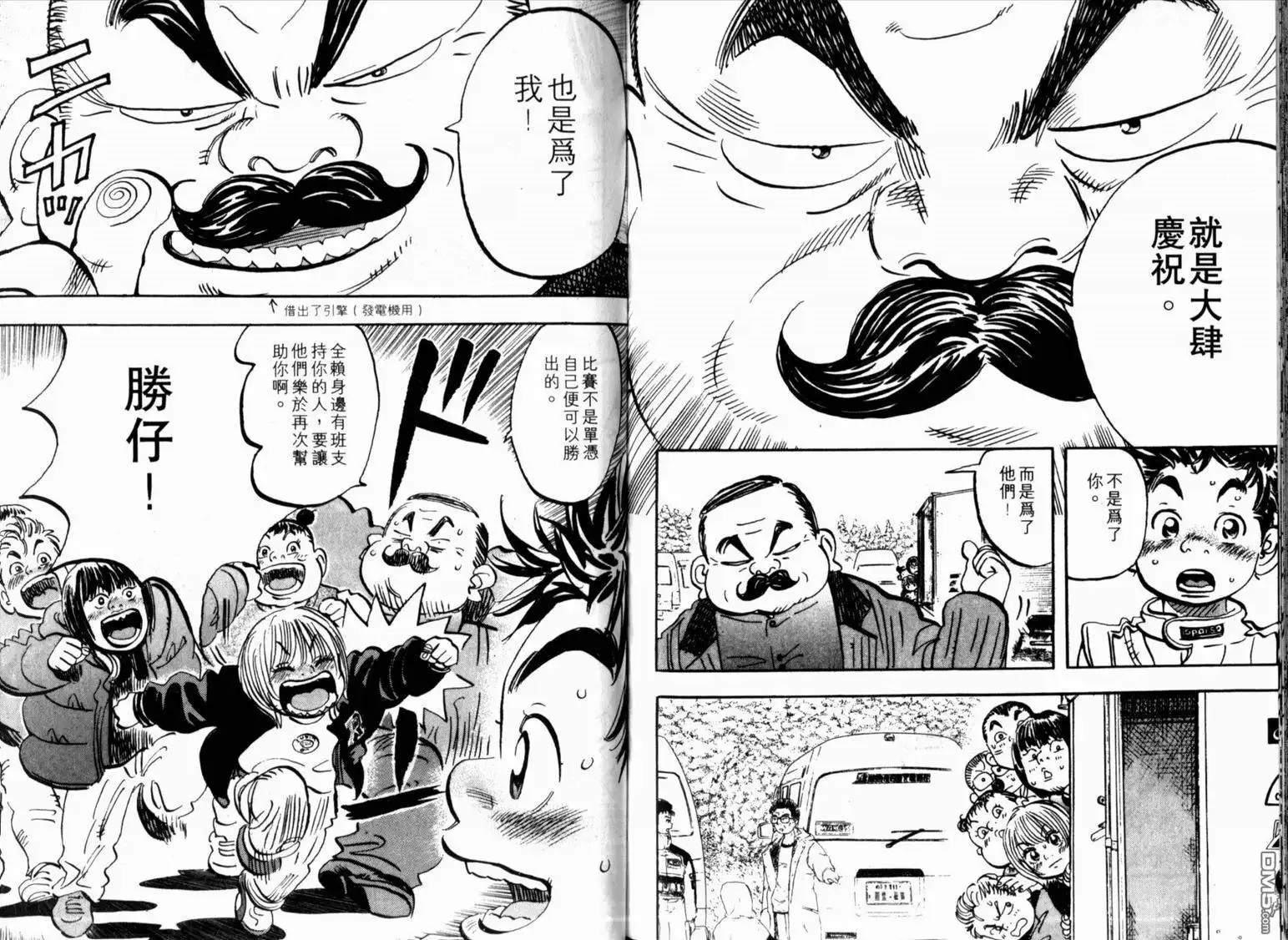 第85页