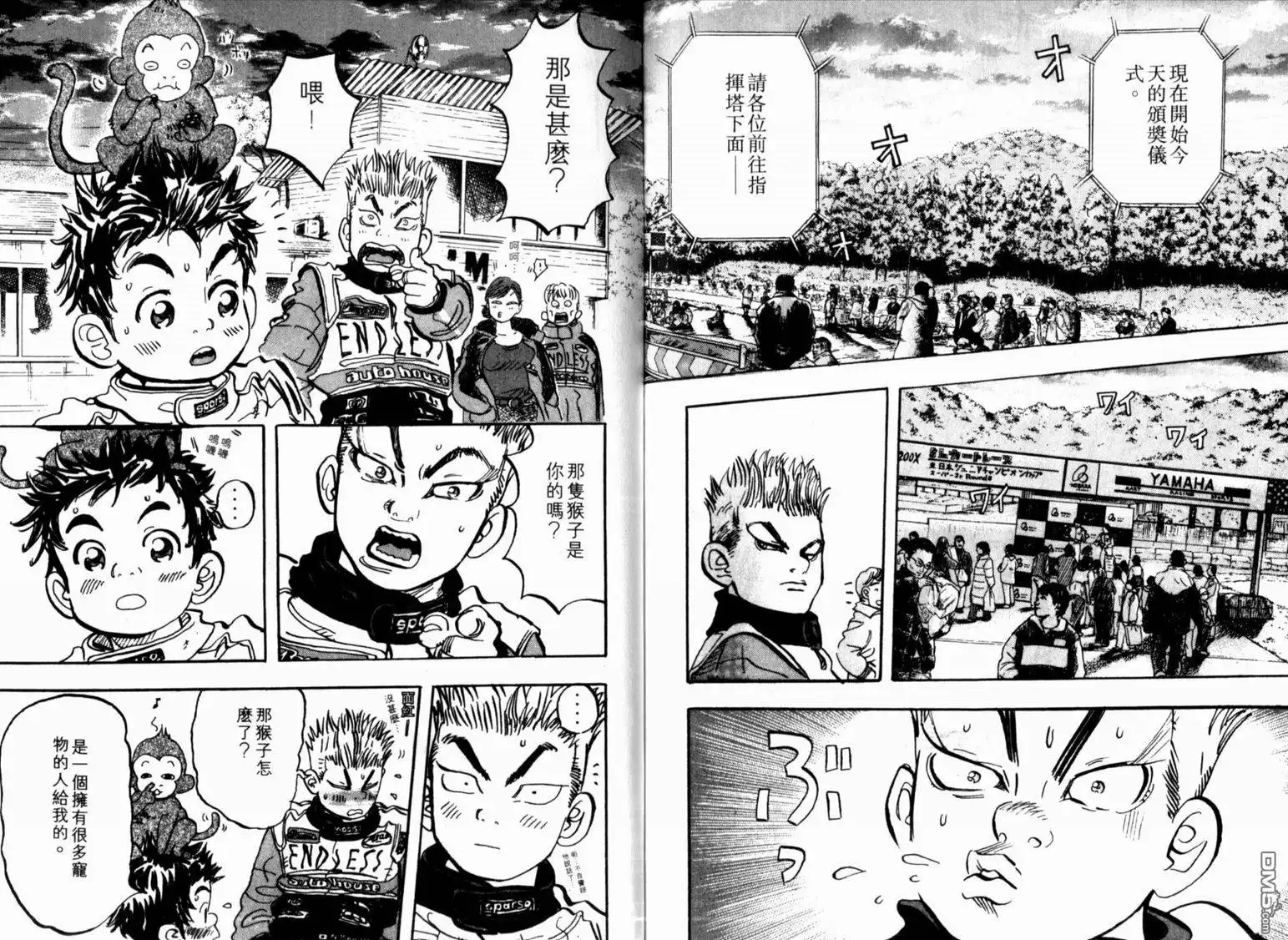第92页
