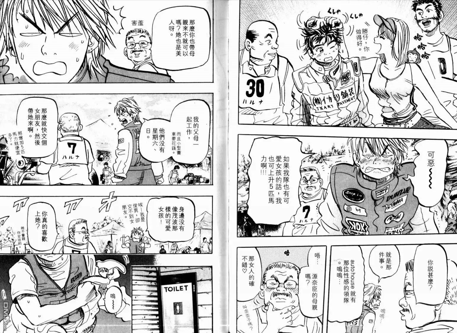 第102页