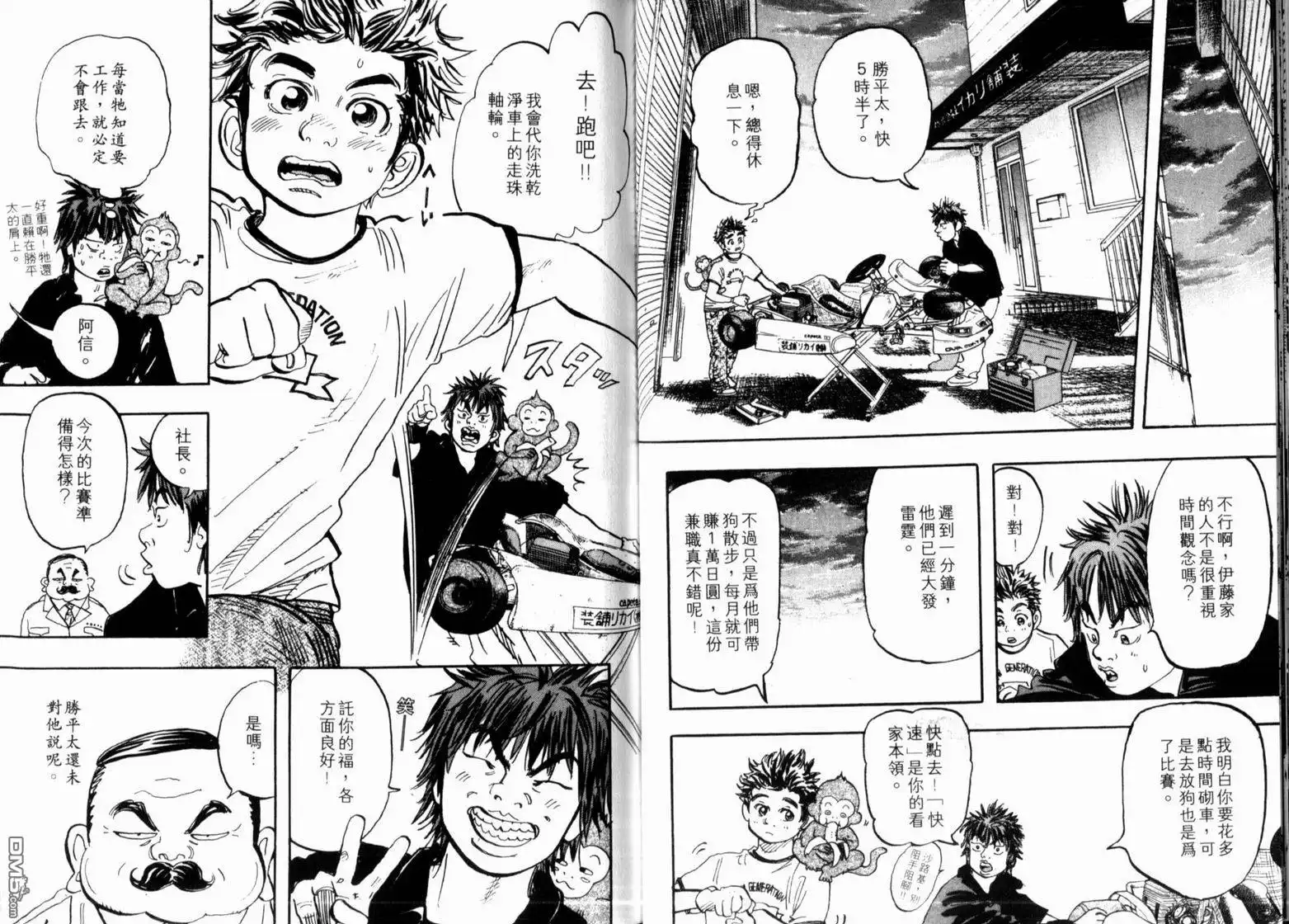 第35页