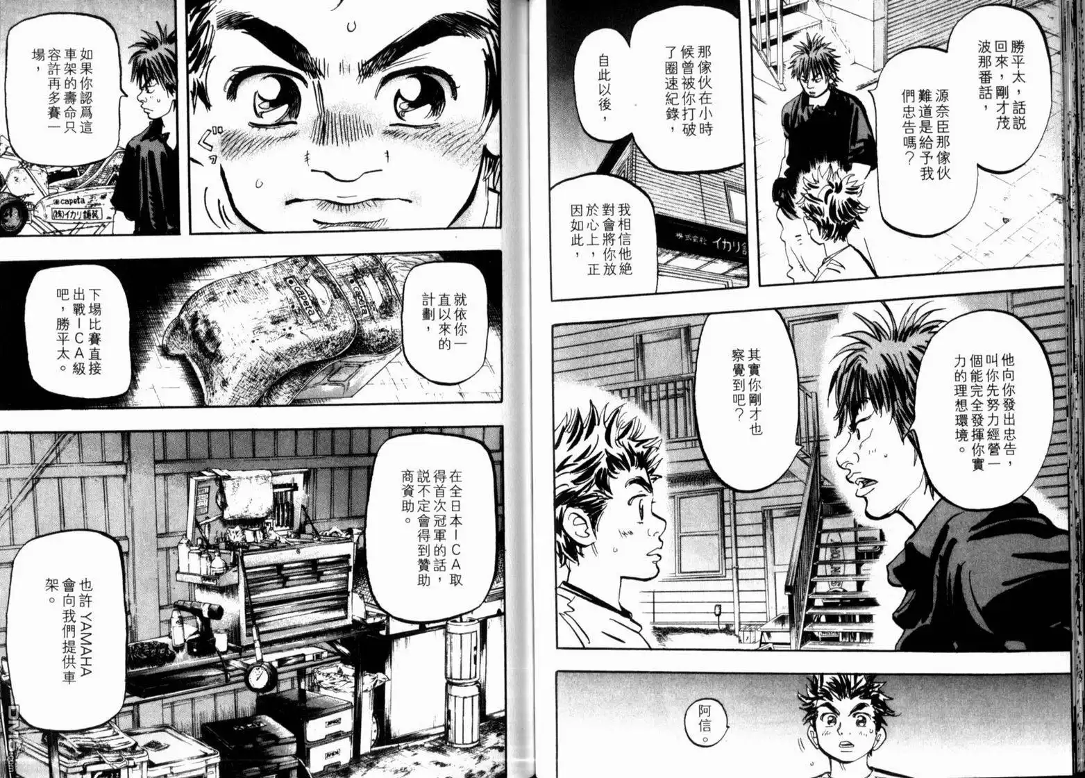 第45页
