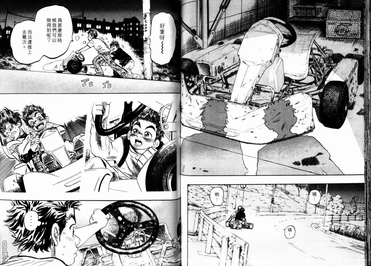 第50页