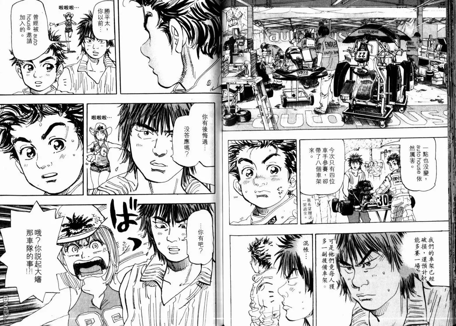 第59页
