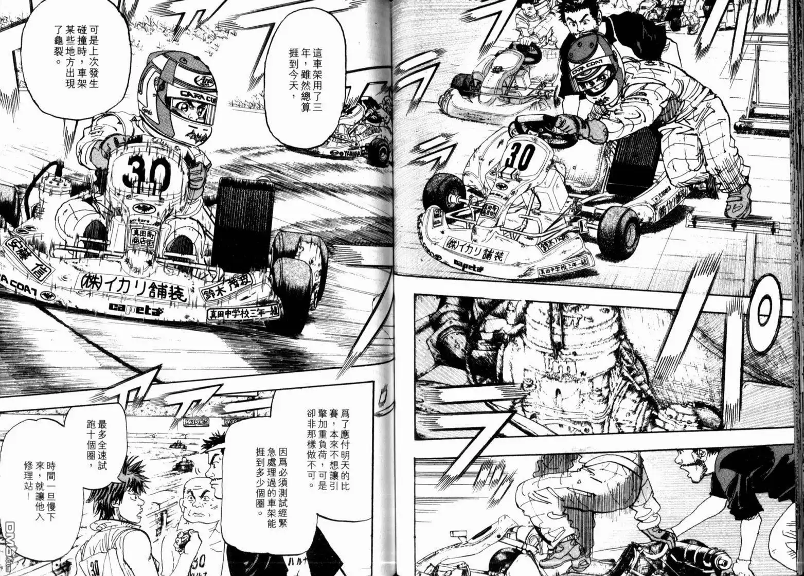 第62页