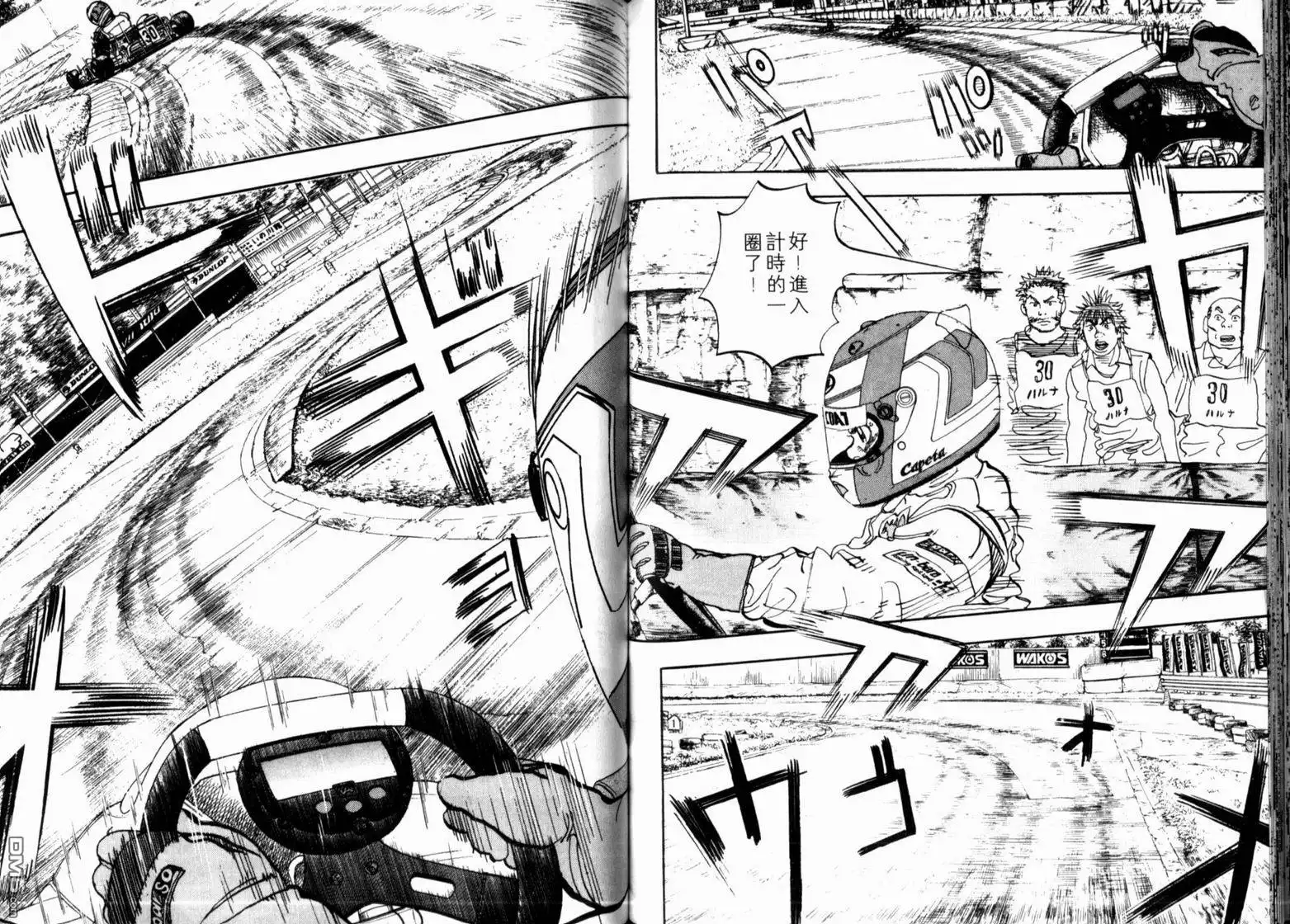 第66页