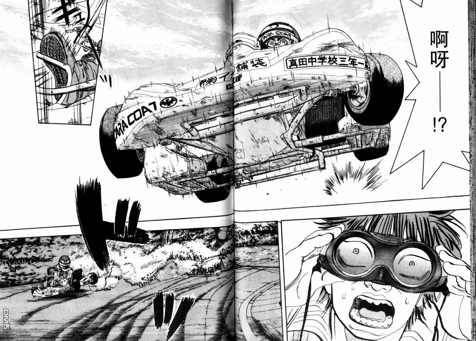 第72页