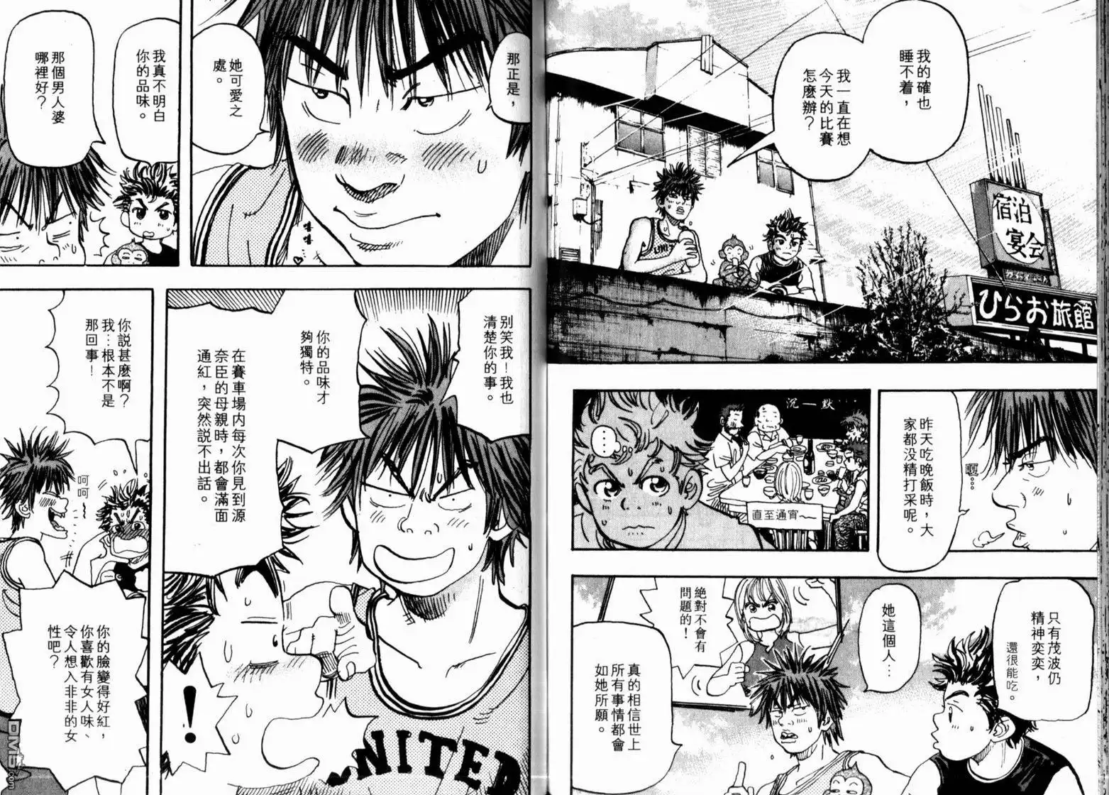 第82页