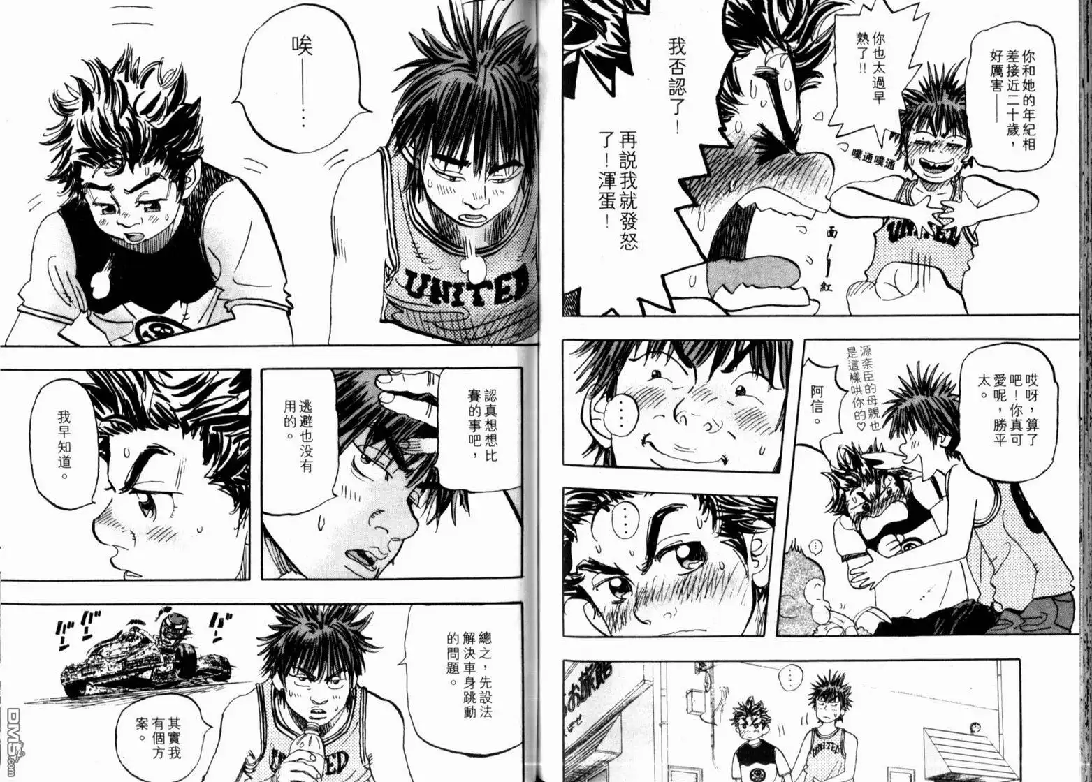 第83页