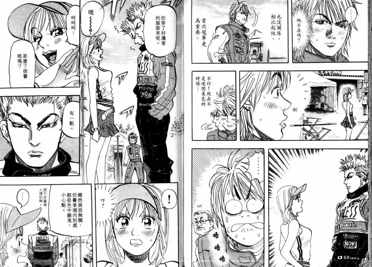 第90页