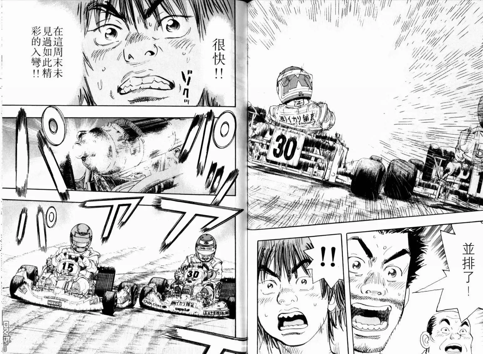 第108页
