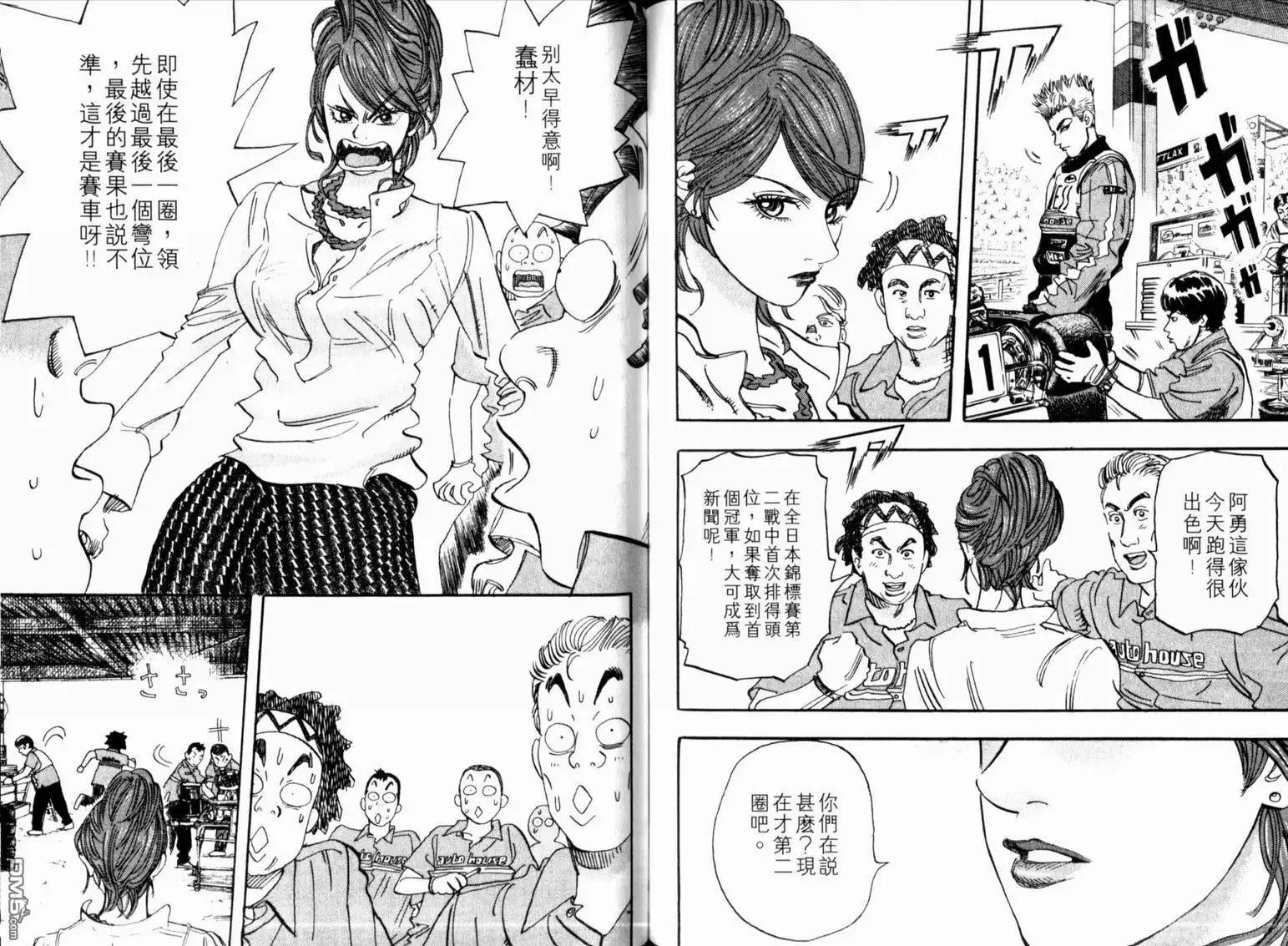 第95页