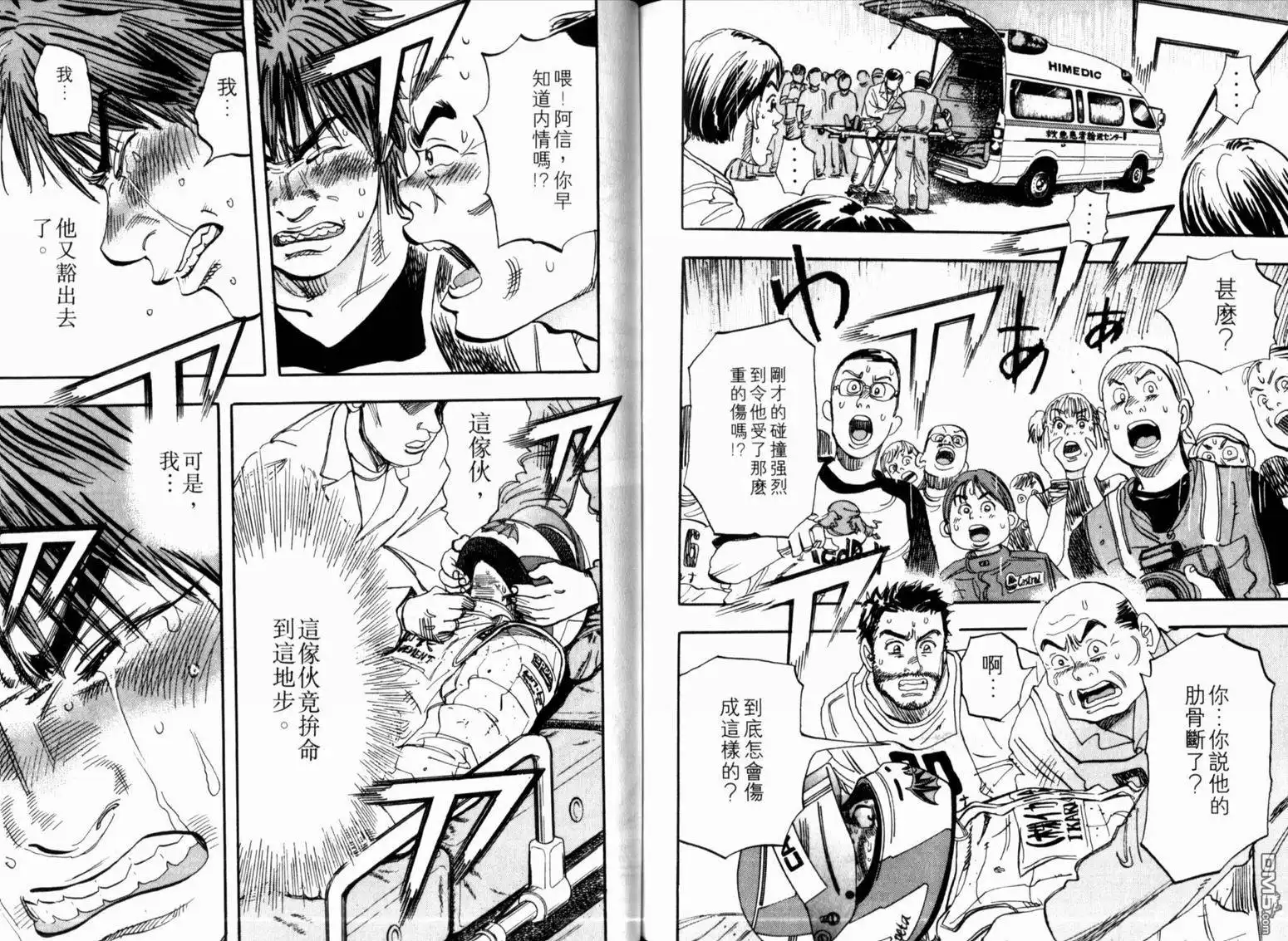 第107页