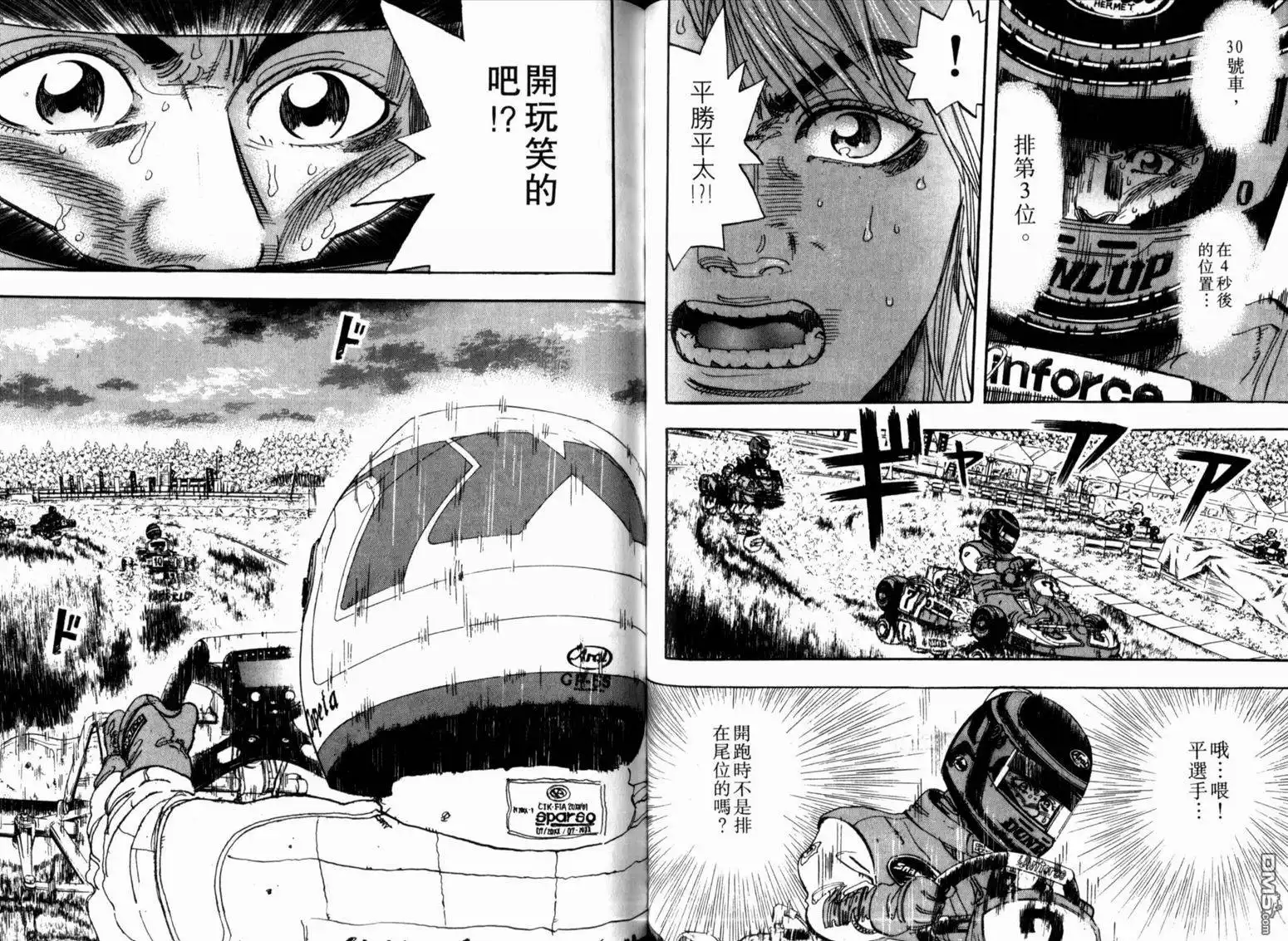 第62页