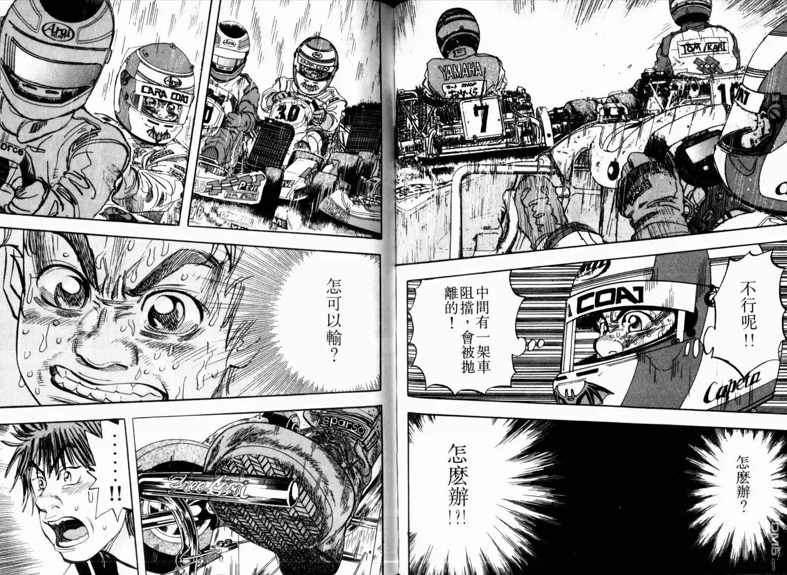 第70页