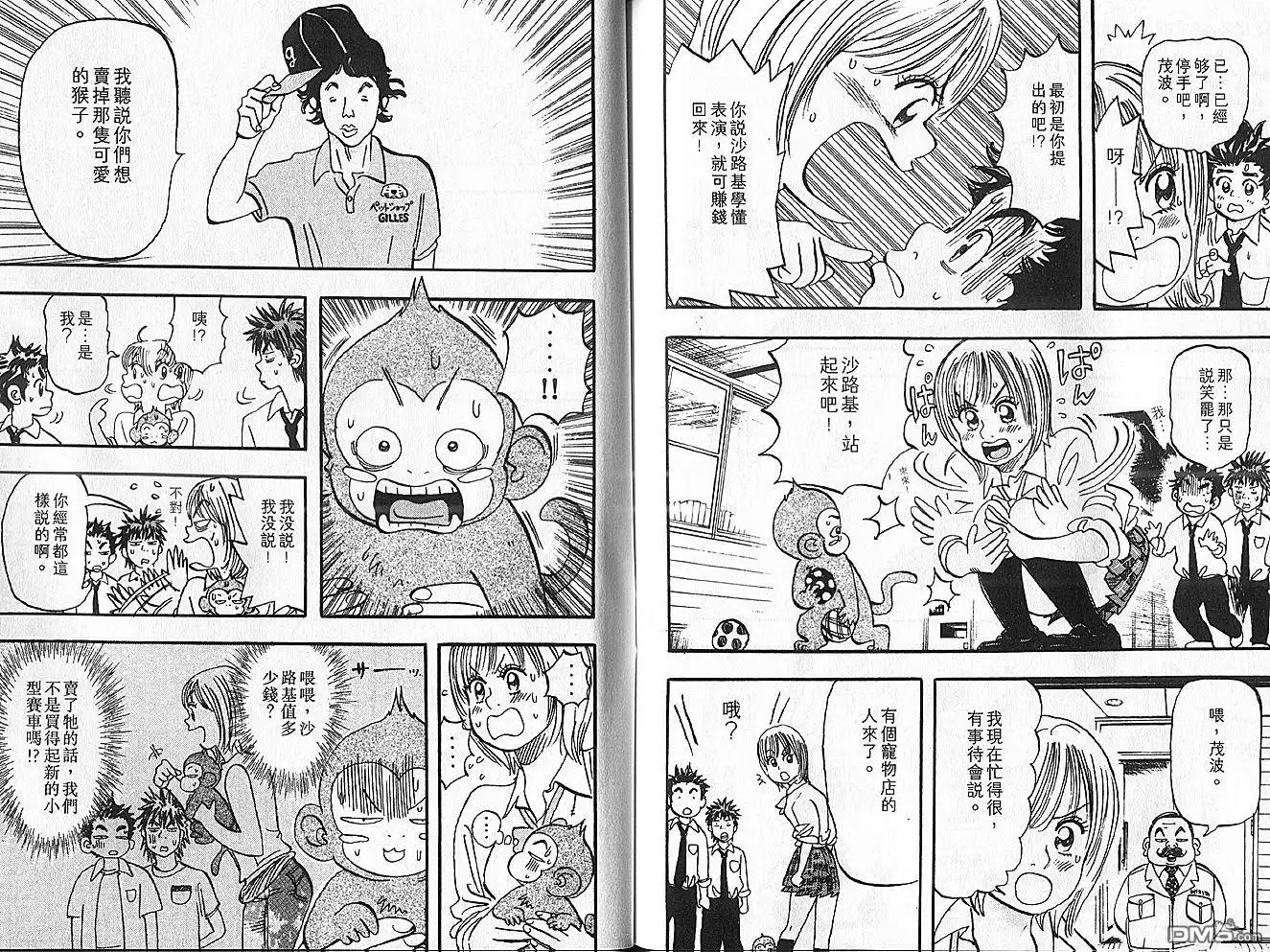 第108页