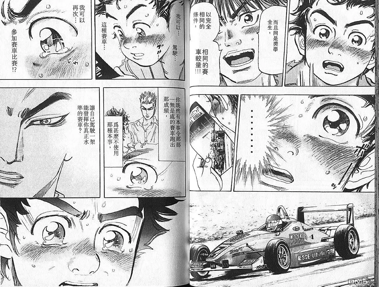 第35页