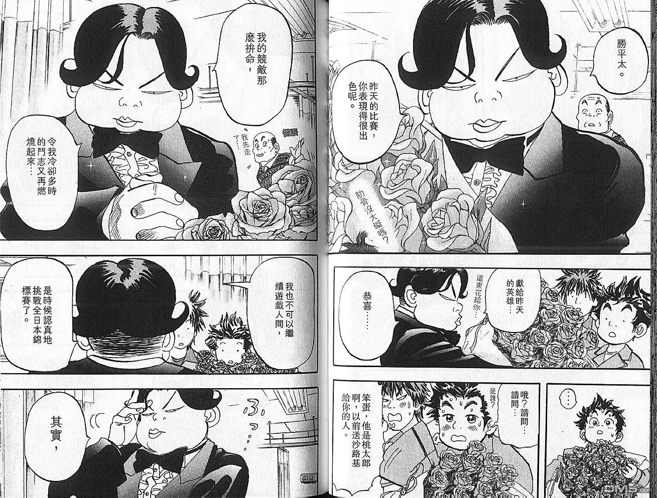 第45页