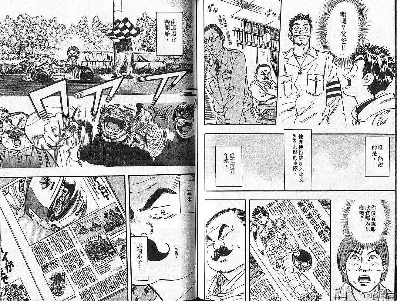第63页