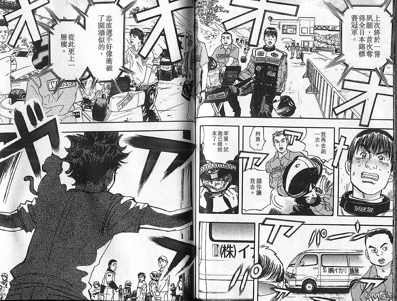 第72页