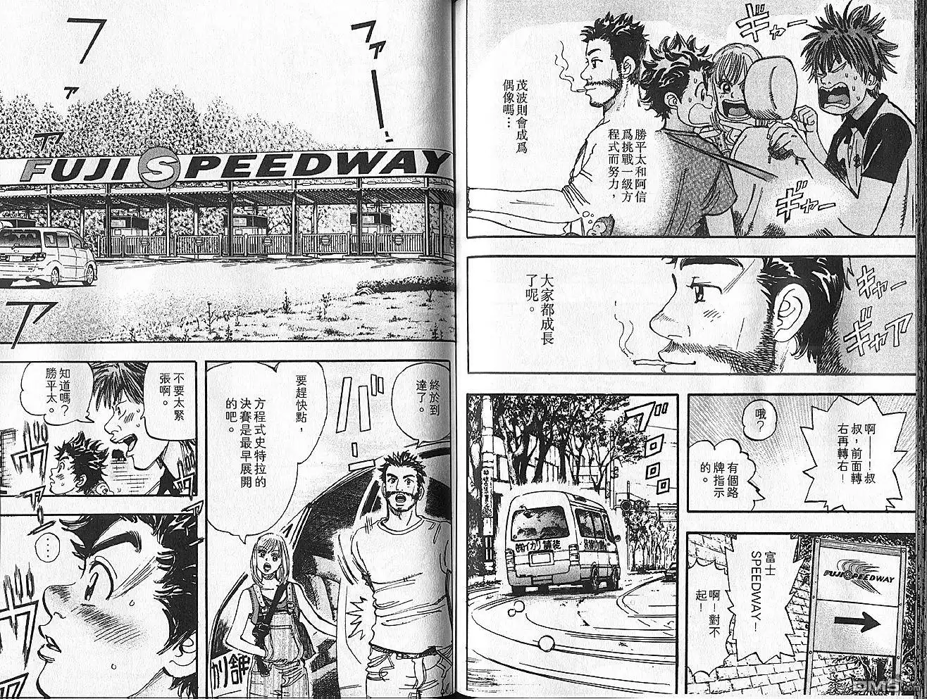 第82页