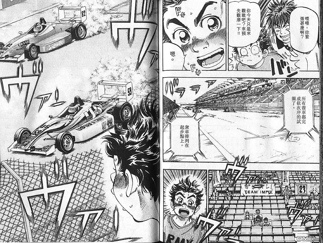 第83页