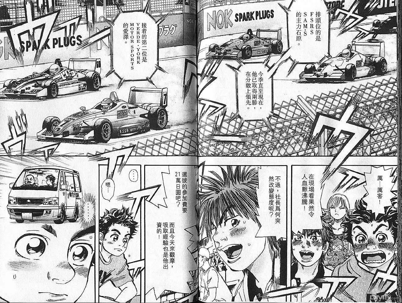 第84页