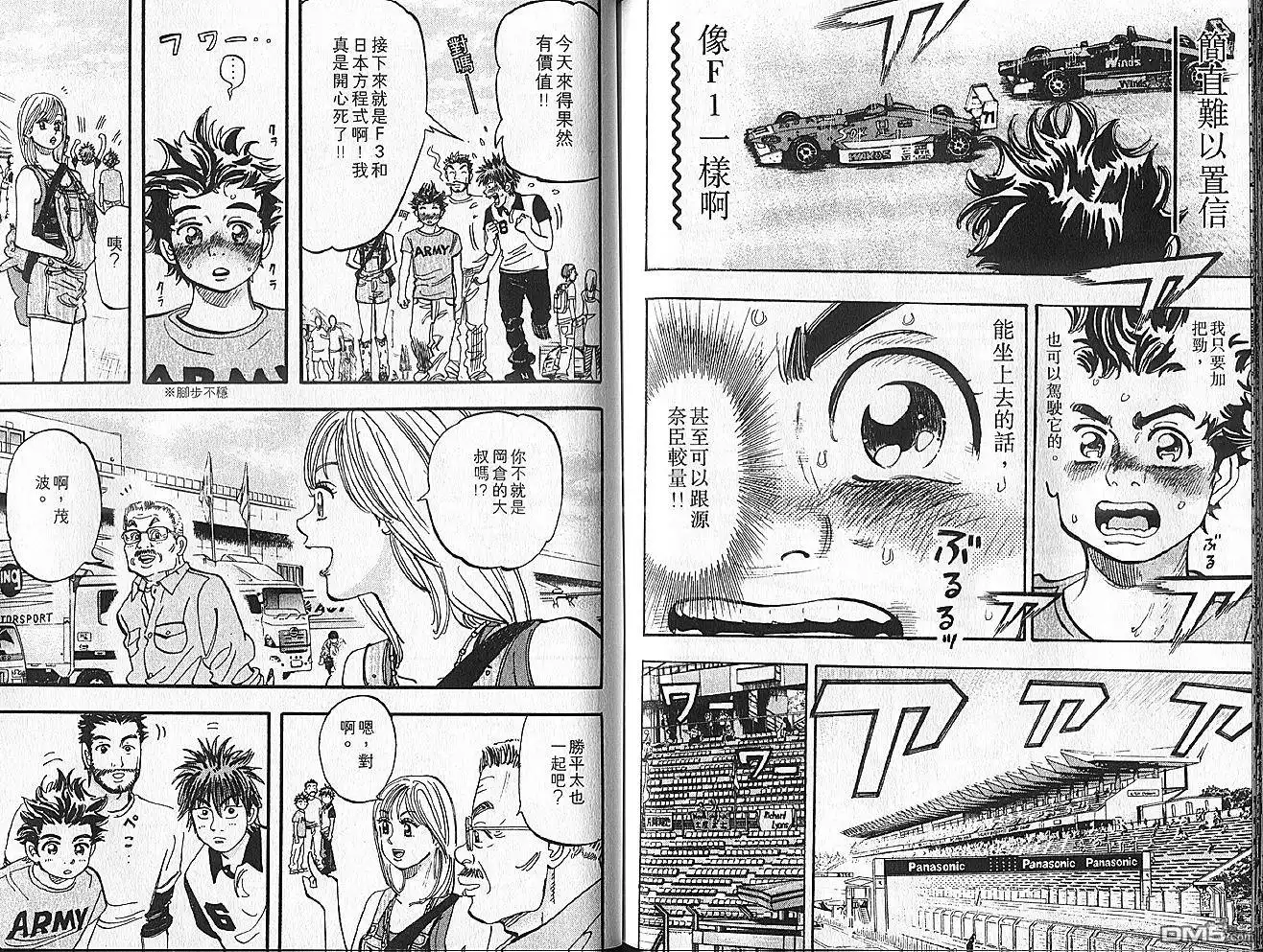 第89页