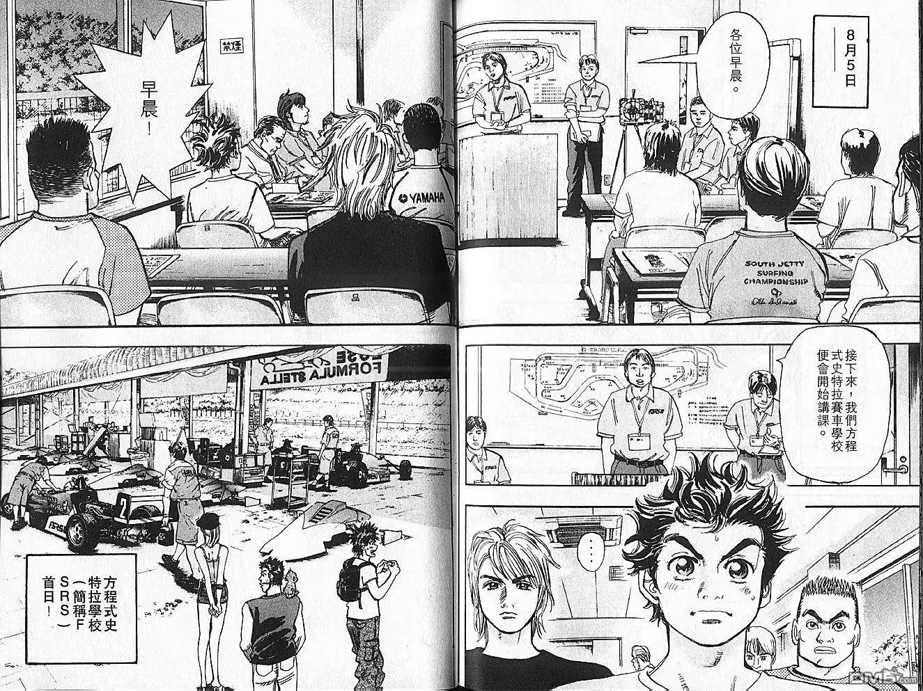 第96页