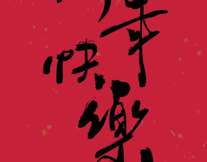 第95页