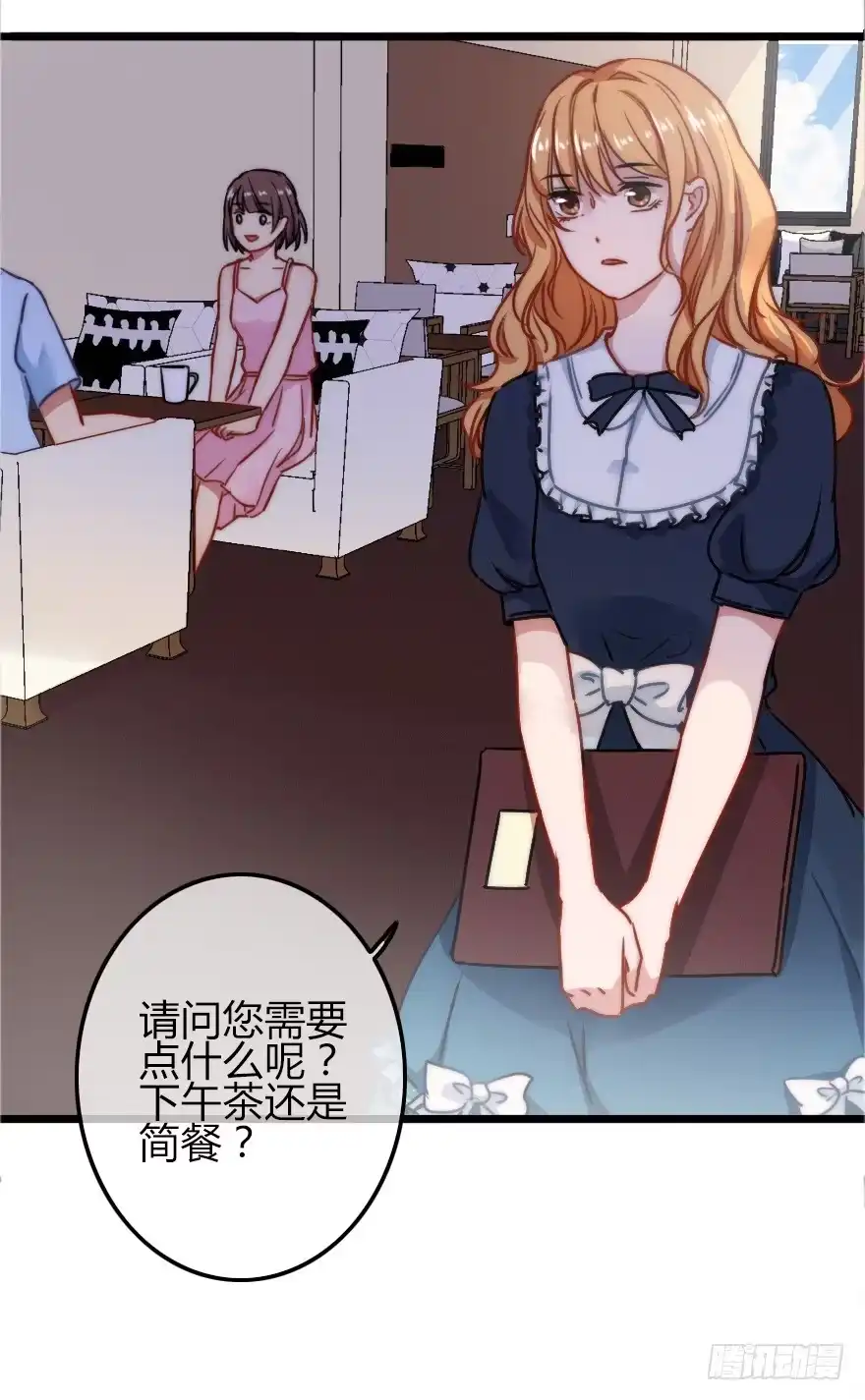 第34页