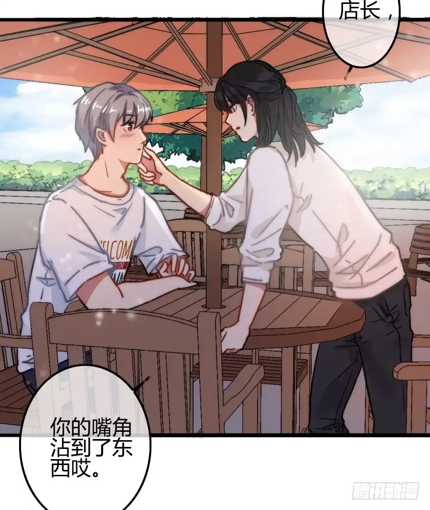 第47页