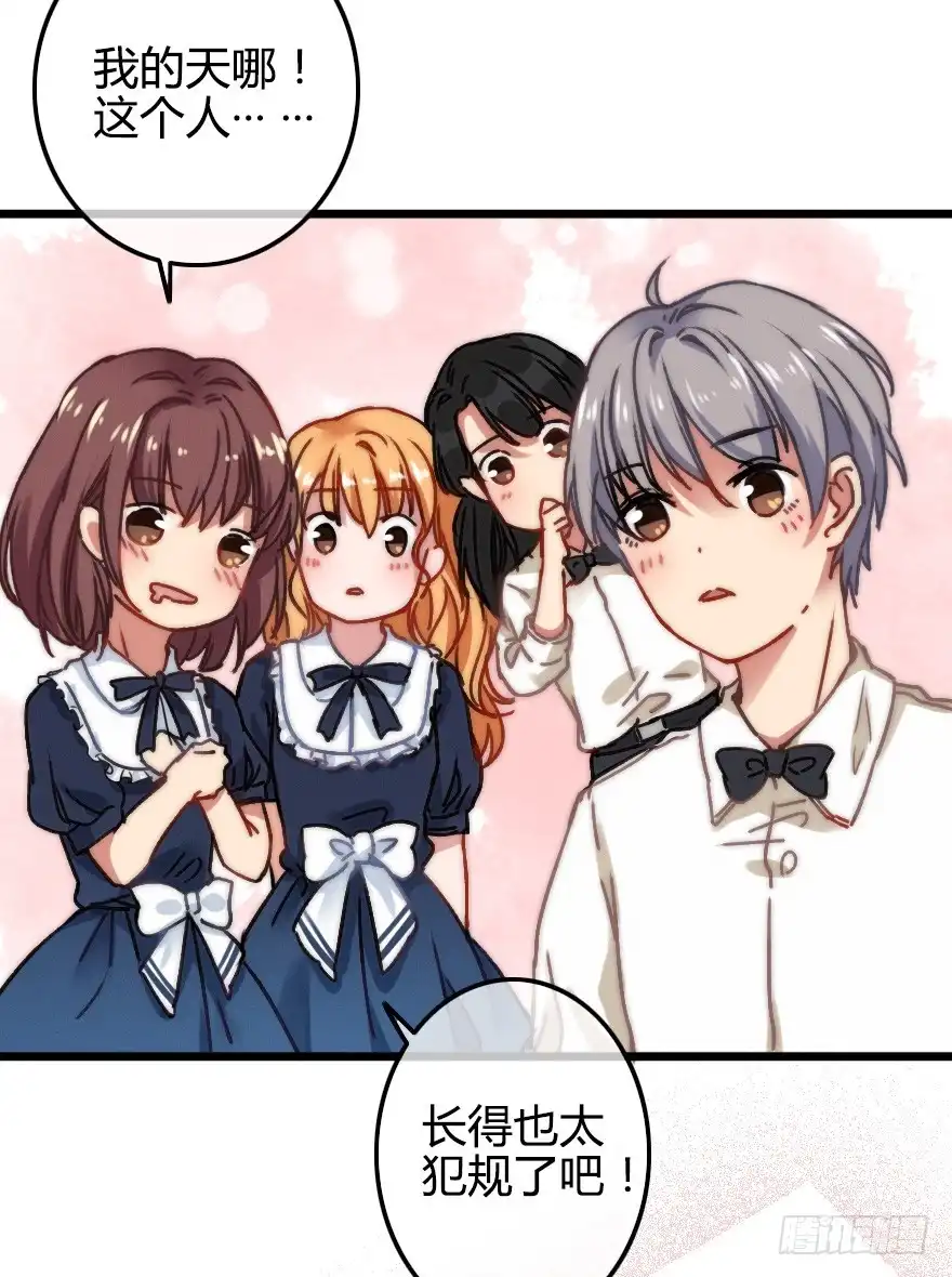 第64页