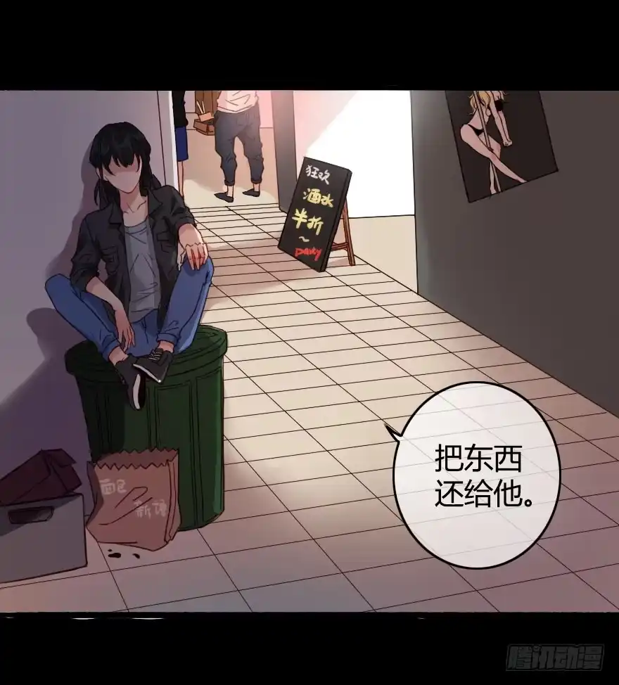 第44页
