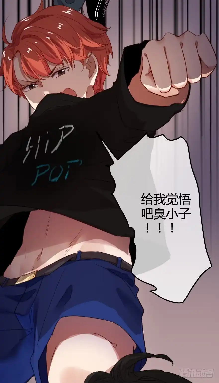第53页