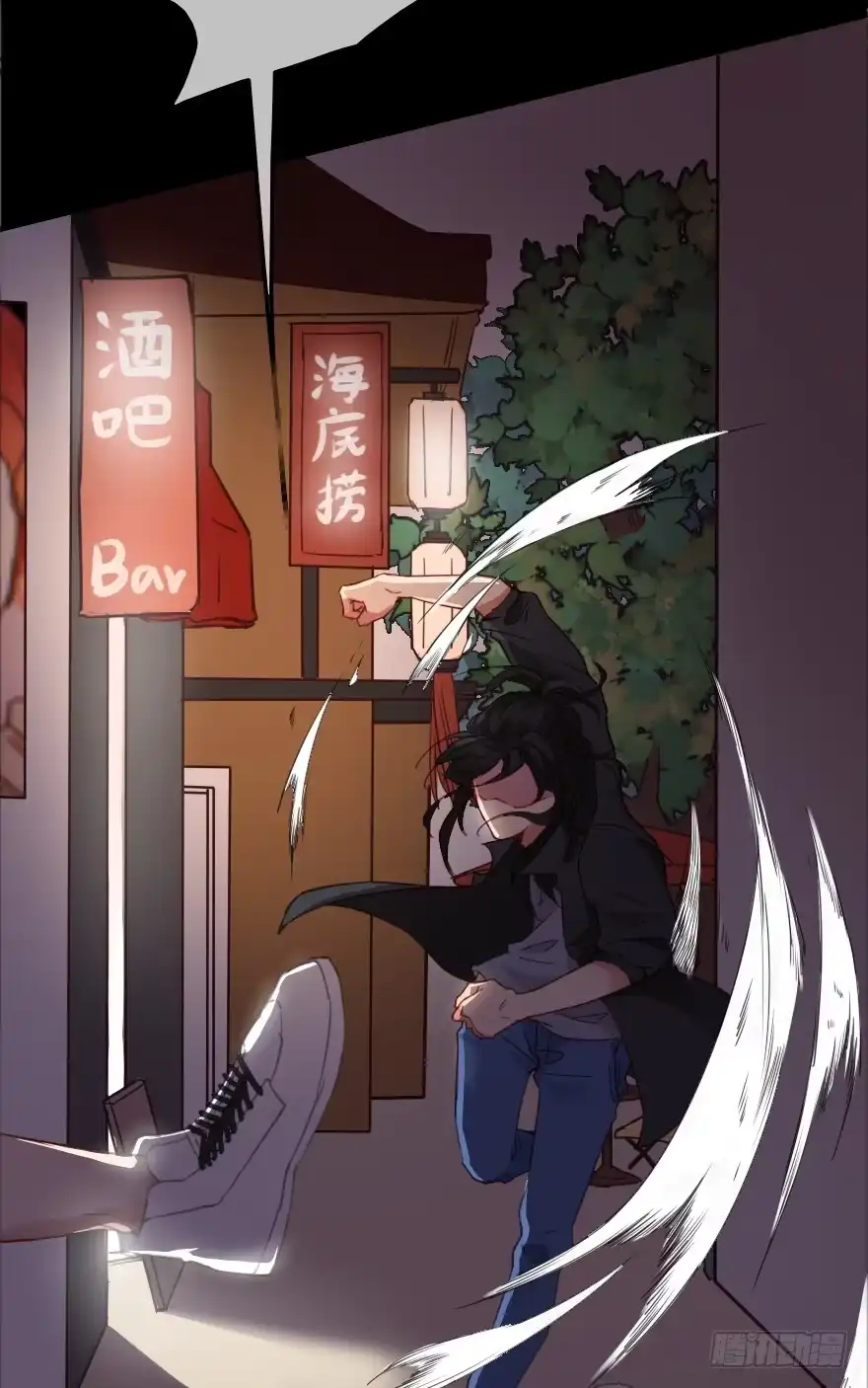 第62页