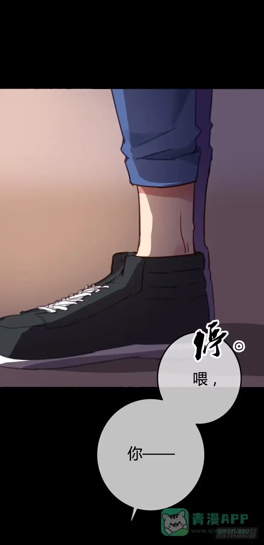 第86页