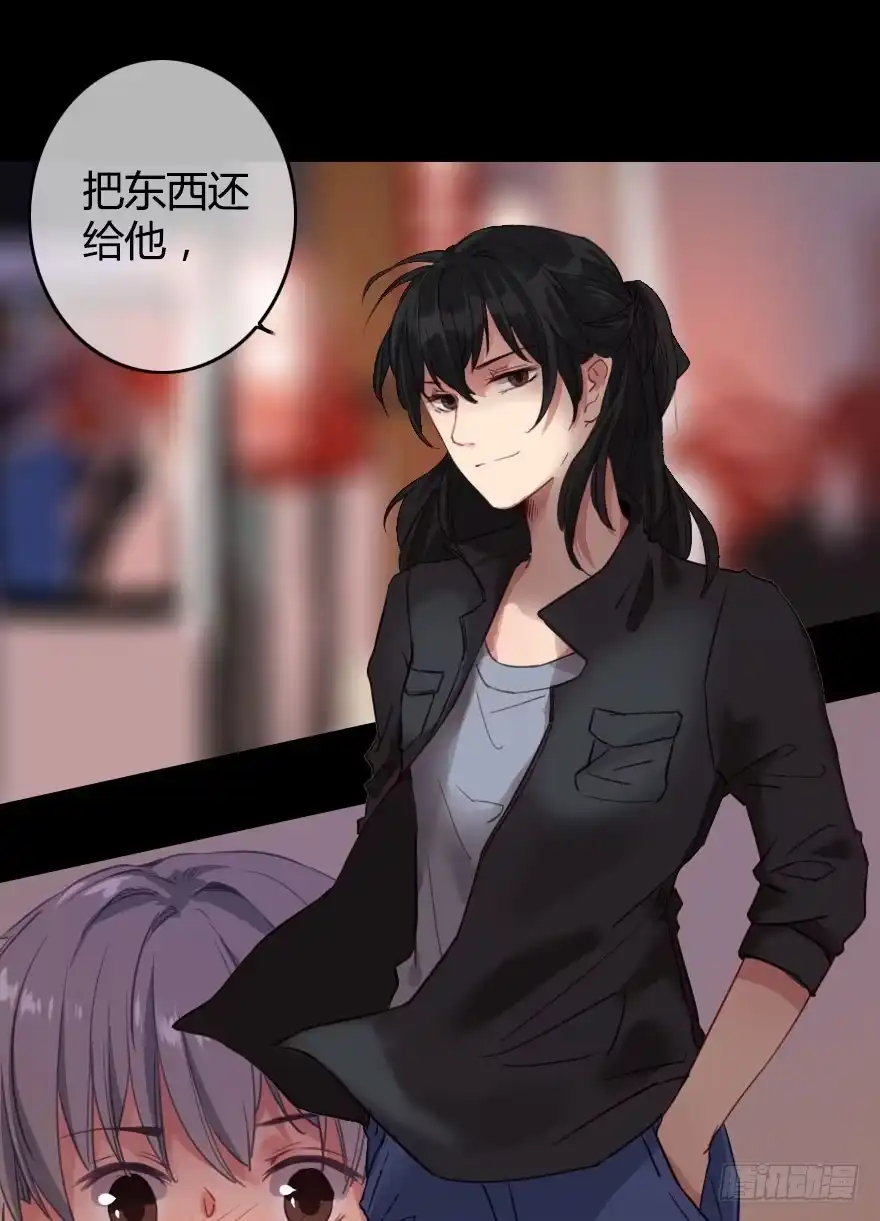 第90页