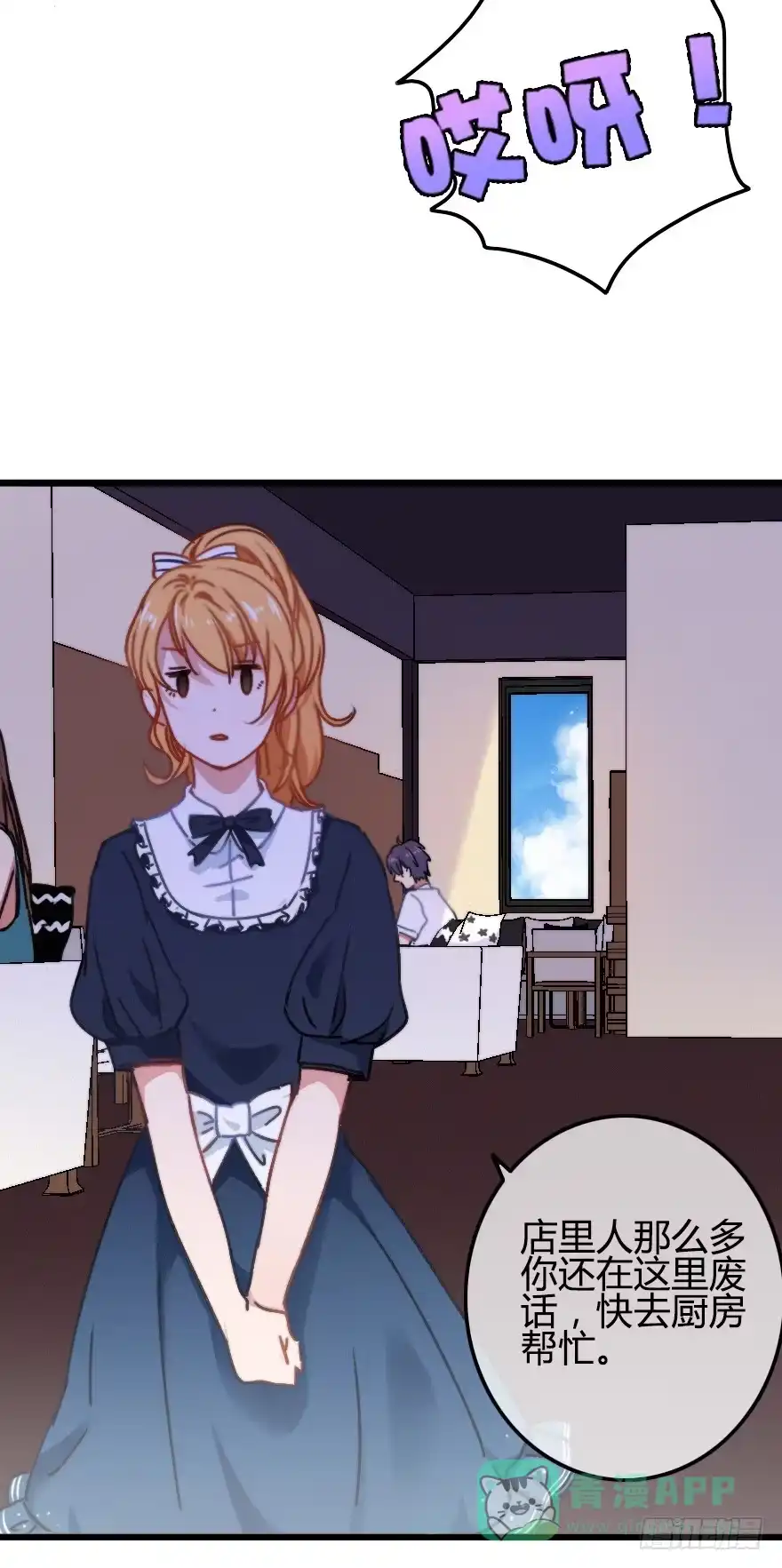 第46页