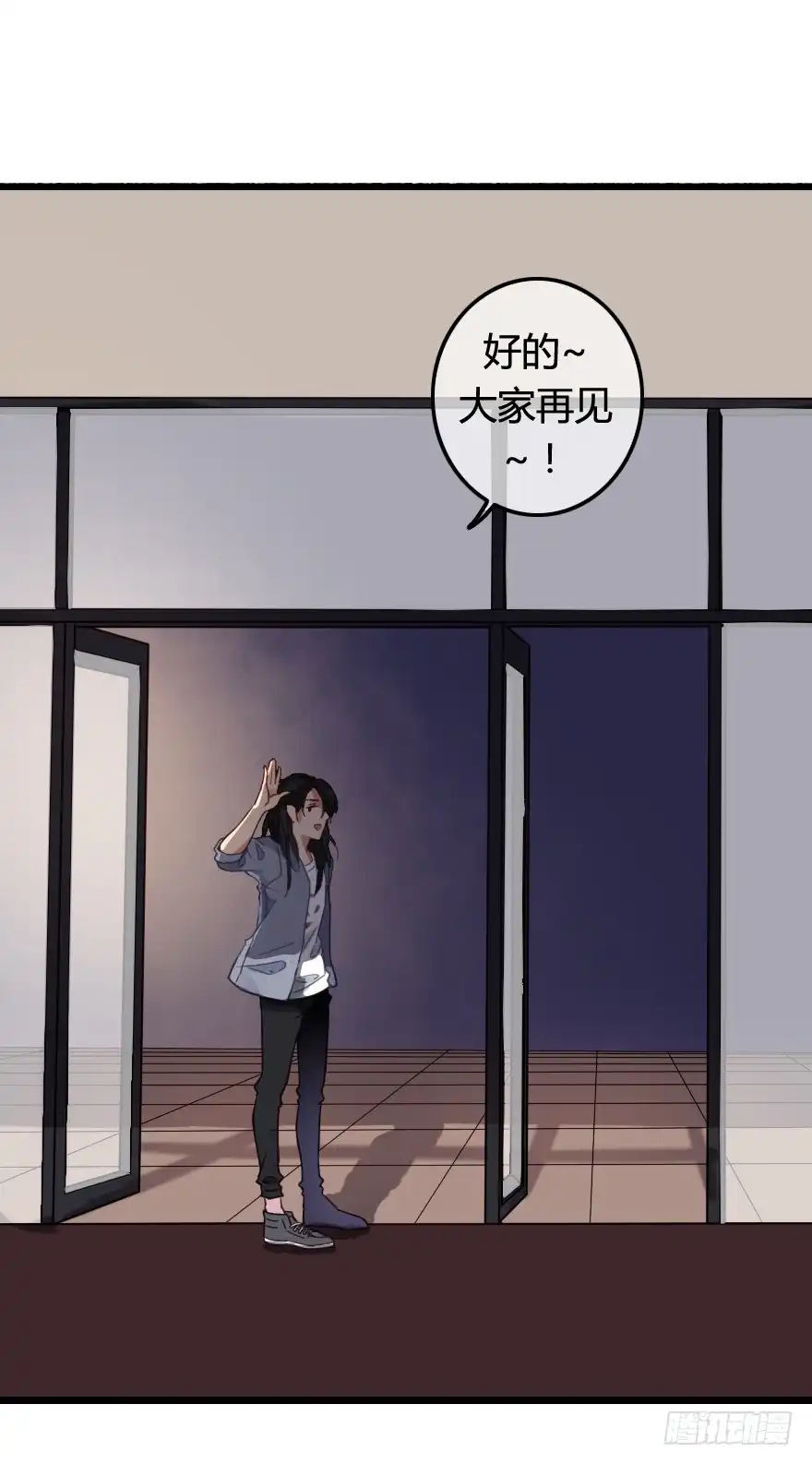 第112页