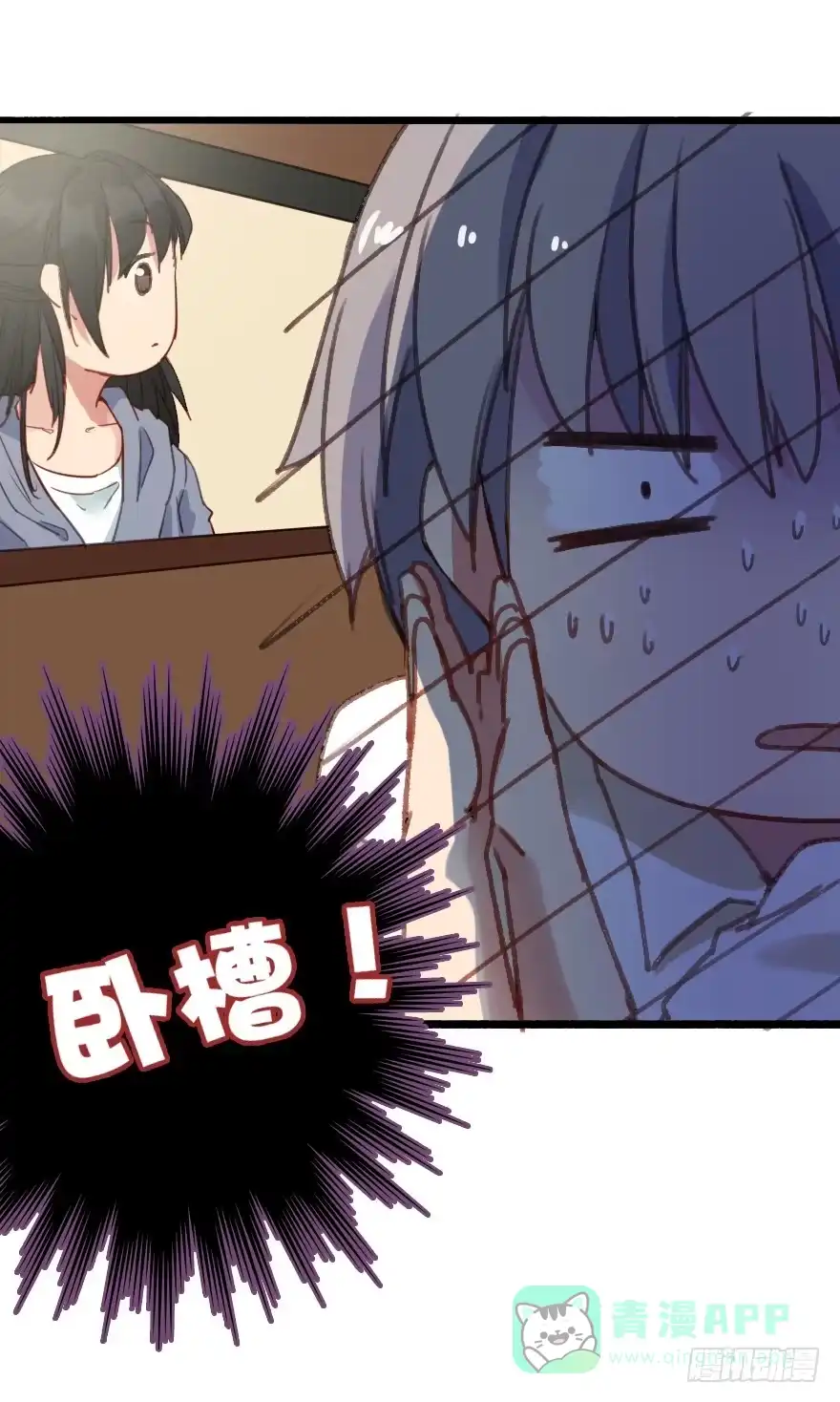 第61页