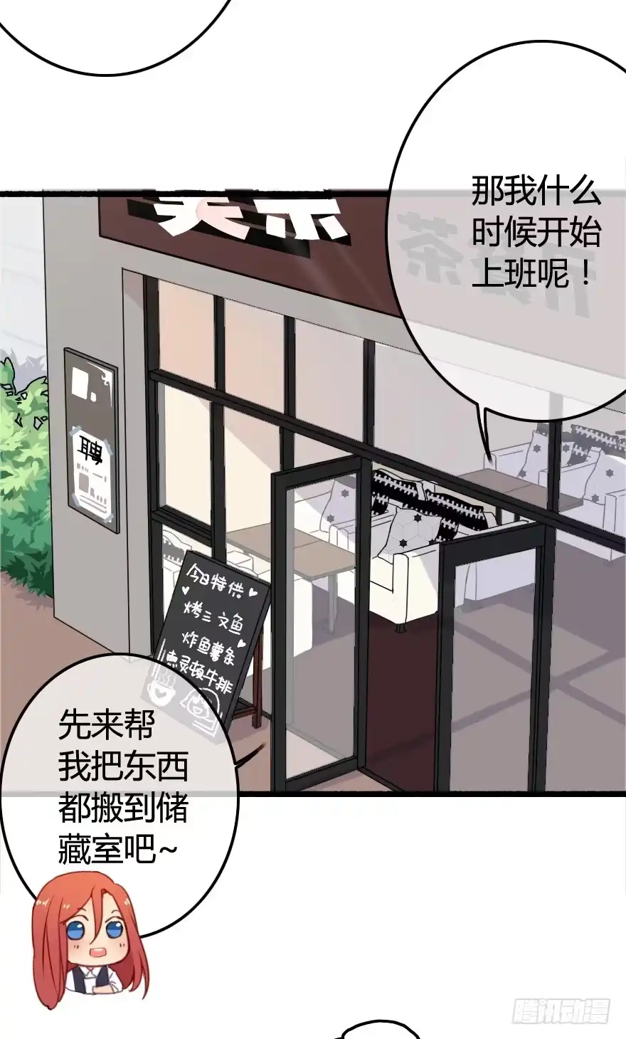 第64页