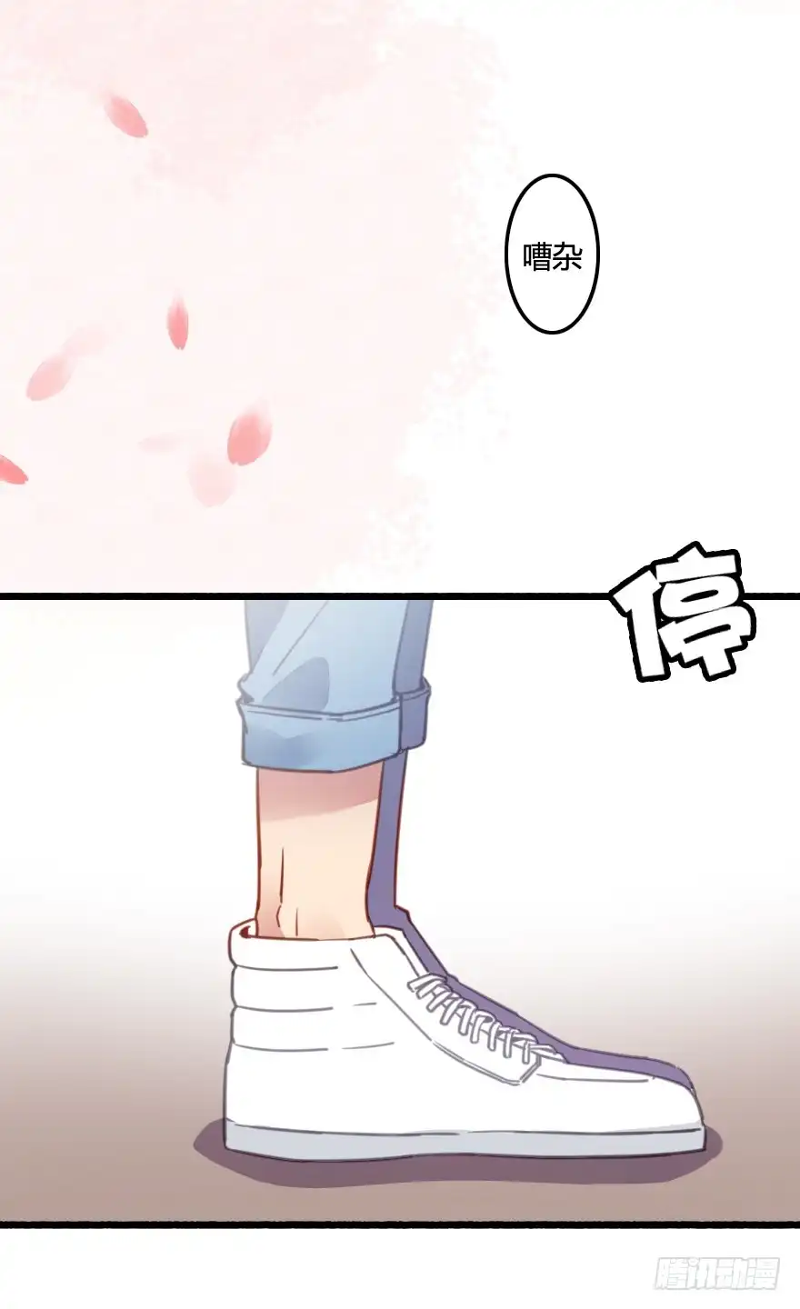 第83页