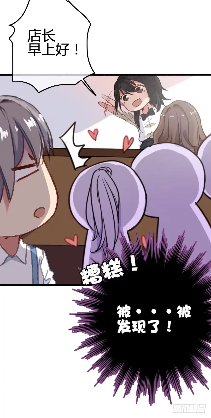第99页