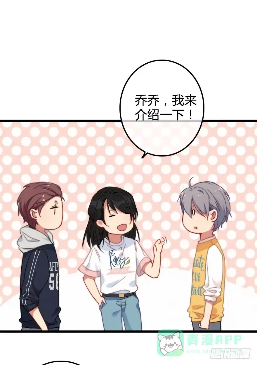 第51页