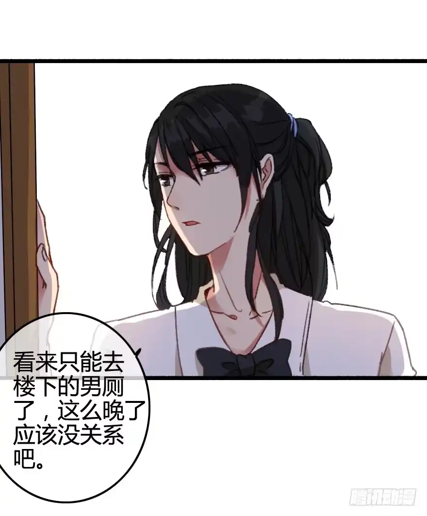 第114页