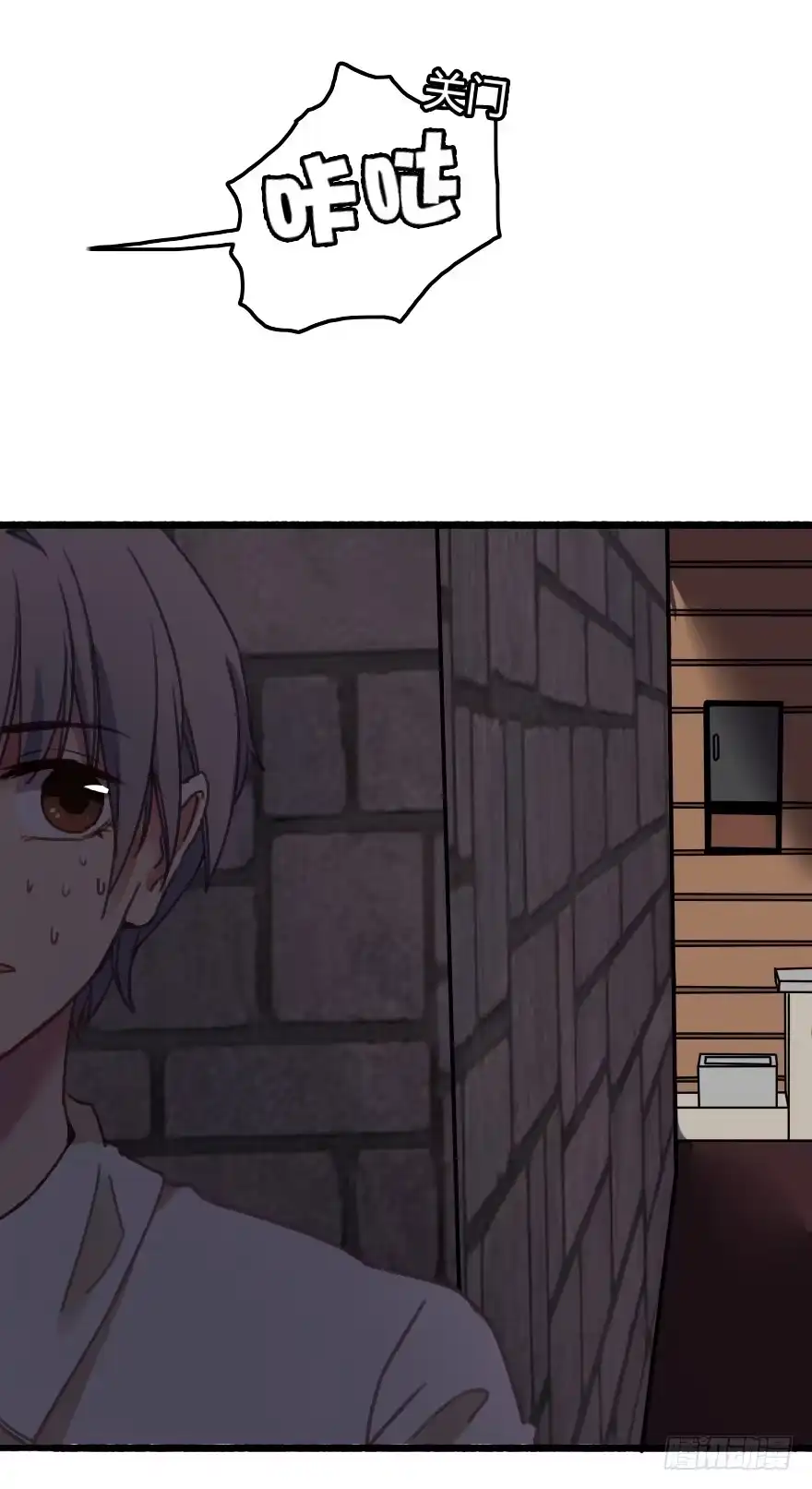 第117页