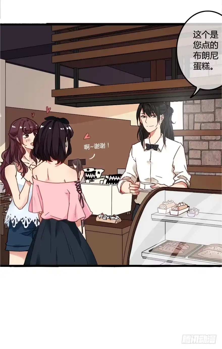 第69页